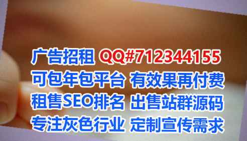 金口河助孕园林绿化有限公司
